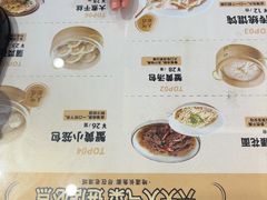 -老淮城·长鱼面(河下古镇店)