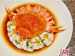 -杭州君悦酒店·湖滨28中餐厅