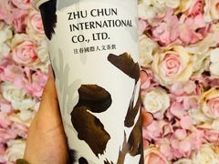 正山小种鲜奶茶-注春·荞麦奶茶(新天地旗舰店)