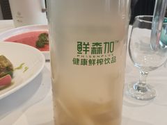 -百姓渔村(西宫店)