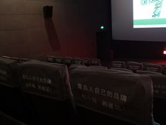 -CGV影城(新都心IMAX店)