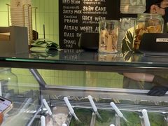 -鹤茶野所(上海首店)