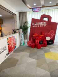 -上海华美医疗美容医院