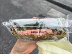 -追光 Dream Bakery(汉街店)