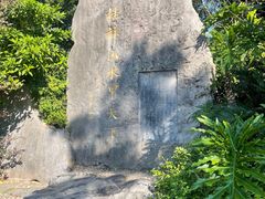 -南溪山景区