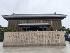 -银雀山汉墓竹简博物馆