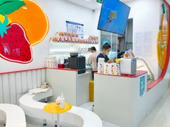 -Fruwich果明治(西单更新场店)