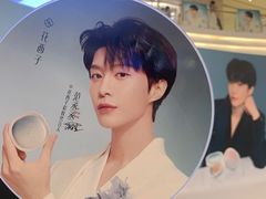 -龙湖杭州滨江天街