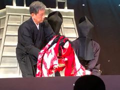 -弥荣会馆日本传统艺能表演
