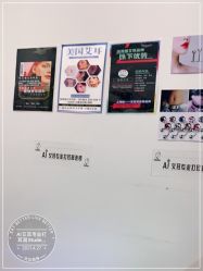 -AI艾耳·专业手工耳洞·穿孔美学馆