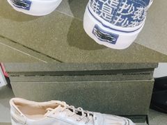 -Badmarket(庙前西街店)