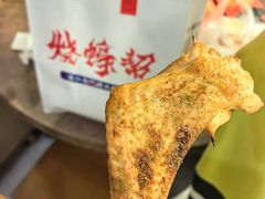 -烧蠔帮·湛江生蚝(工农店)