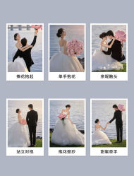 -今生有约婚纱摄影店(景德路店)