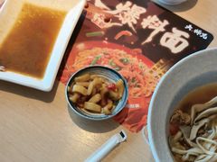 -大师兄·西北小馆(金湾华发商都店)