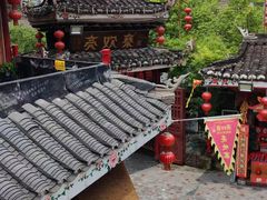 -亮欢寨(凯里总店)