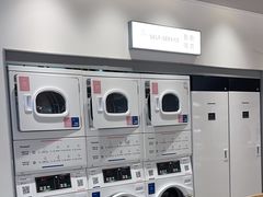 -爱欢洗ifunwash(北辰店)