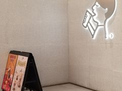 -喜茶(青岛金狮广场店)
