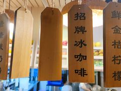 -一杯黔茶(西江千户苗寨古街店)