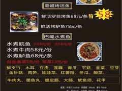 -CLUE演绎实景剧本杀(江南西店)