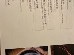 -觀芷隐轩