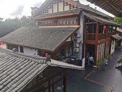 -濮园 · 四合院餐厅