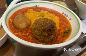 Mashed Potato Tomato Sauce Noodles