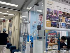 -欢乐口腔(望京分院)