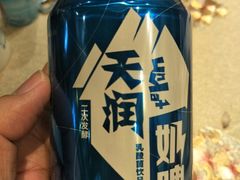 -新疆儿子娃娃餐厅(锦华街店)