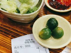 -华姐鸡粉(教育路店)