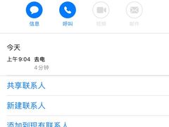-北京市西城区人力资源公共服务中心