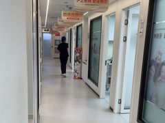 -曙康口腔·家庭全科诊疗中心