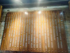 -自贡市盐业历史博物馆
