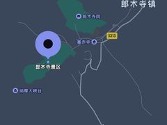 -四川郎木寺镇