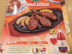 -萨莉亚意式餐厅(万嘉商业广场店)