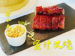 -宝丽轩中餐厅BAOLIXUAN
