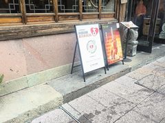 -涌上外婆桥(南塘店)
