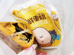 -一鸣真鲜奶吧(动车南站店)