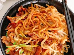 -大姨捞面(新安花园店)