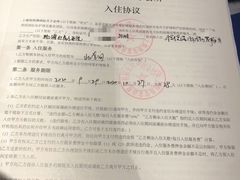 -优护佳月嫂育儿嫂中心(静安店)
