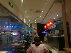 -鲜芋仙(南开大悦城店)