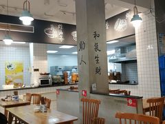 -常鲜德乐购迎桂馒头店(麻巷公寓店)