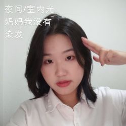 -D·YI原创私定设计烫发染发接发