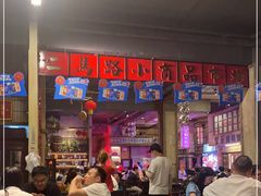 -阿财老铺·老蚌埠龙虾城(华夏总店)