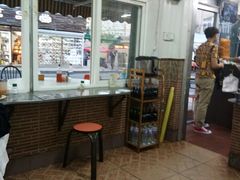 -吉云馄饨(桑梓路店)