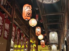 -玉川屋·深夜食堂居酒屋(柳巷店)