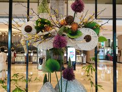 -长兴开元名都大酒店·地中海咖啡厅