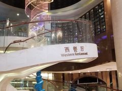 -金翠皇宫粤菜·点心·海鲜(翡翠店)