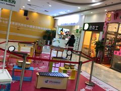 -京妮儿童汇(通州华业店)