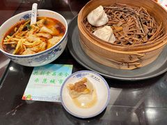 -熙盛源(凤凰街店)