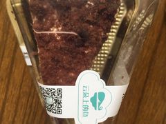 -云朵上的鱼(莘庄店)